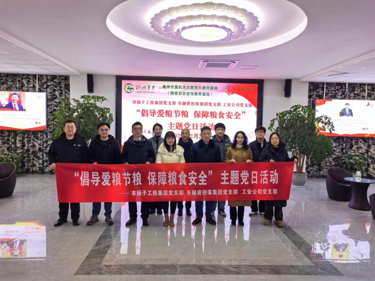 图片5