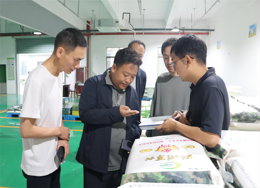图片2(1)