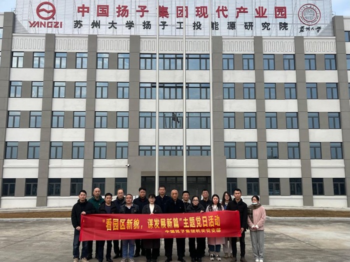 微信图片_20251222173758_6_1167