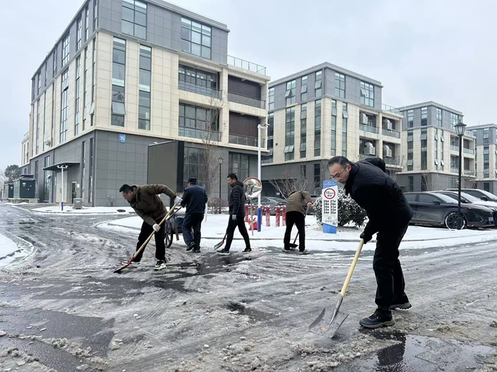 1.20新能源信息图片